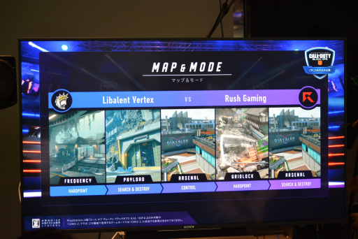 画像ギャラリー No.006のサムネイル画像 / 「CoD:BO4」，第3回「CWL日本代表決定戦」レポート。アナハイムへの切符を手にしたのはLibalent Vertex