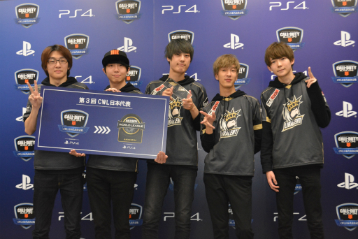 画像ギャラリー No.009のサムネイル画像 / 「CoD:BO4」，第3回「CWL日本代表決定戦」レポート。アナハイムへの切符を手にしたのはLibalent Vertex
