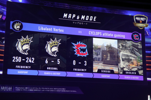 画像ギャラリー No.004のサムネイル画像 / 「CoD:BO4」の日本最強決定戦をレポート。優勝したLibalent Vertexと準優勝のCYCLOPS athlete gamingへのインタビューも