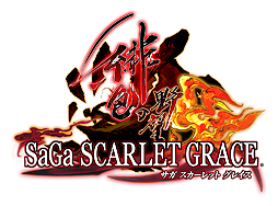 画像ギャラリー No.002のサムネイル画像 / 「サガ スカーレット グレイス 緋色の野望」はNintendo Switchのほか，SteamとPS4，iOS，Androidに向けても2018年に発売へ