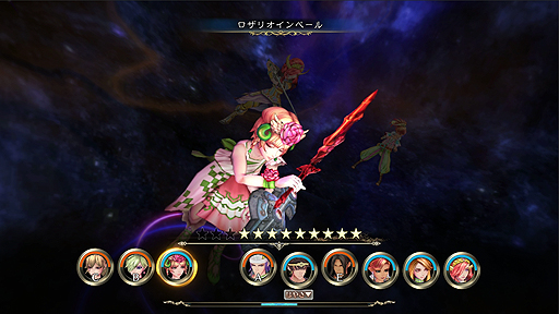 画像ギャラリー No.004のサムネイル画像 / 「サガ スカーレット グレイス 緋色の野望」はNintendo Switchのほか,SteamとPS4,iOS,Androidに向けても2018年に発売へ