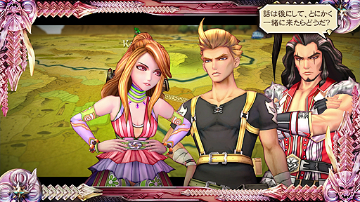 画像ギャラリー No.006のサムネイル画像 / 「サガ スカーレット グレイス 緋色の野望」はNintendo Switchのほか,SteamとPS4,iOS,Androidに向けても2018年に発売へ