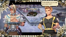 画像ギャラリー No.006のサムネイル画像 / 「サガ スカーレット グレイス 緋色の野望」の発売日が8月2日に決定。河津秋敏氏ら開発陣のインタビュー動画と最新トレイラーが公開