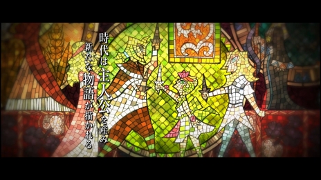 画像ギャラリー No.001のサムネイル画像 / 「サガ スカーレット グレイス 緋色の野望」のオープニング映像が公開。本作の主題歌にのせて1000年にわたる戦いの歴史が語られる