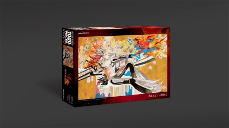 画像ギャラリー No.007のサムネイル画像 / 「サガ スカーレット グレイス 緋色の野望」のオープニング映像が公開。本作の主題歌にのせて1000年にわたる戦いの歴史が語られる