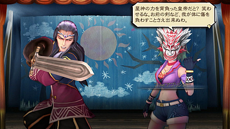 画像ギャラリー No.018のサムネイル画像 / 「サガ スカーレット グレイス 緋色の野望」には魔女狩り団のカメリアや武器マニアのサビットなど新キャラクターが登場