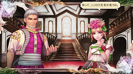 画像ギャラリー No.020のサムネイル画像 / 「サガ スカーレット グレイス 緋色の野望」には魔女狩り団のカメリアや武器マニアのサビットなど新キャラクターが登場