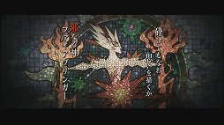 画像ギャラリー No.003のサムネイル画像 / 「サガ スカーレット グレイス 緋色の野望」プレイレポート。河津秋敏氏の個性派RPGがより遊びやすくなり,さまざまな新要素も追加