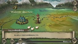 画像ギャラリー No.014のサムネイル画像 / 「サガ スカーレット グレイス 緋色の野望」プレイレポート。河津秋敏氏の個性派RPGがより遊びやすくなり,さまざまな新要素も追加