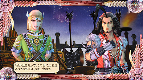 画像ギャラリー No.012のサムネイル画像 / 「サガ スカーレット グレイス 緋色の野望」，バルマンテと関わるキャラクターや十二星神，さらに新要素「緋の魔物」についての情報公開