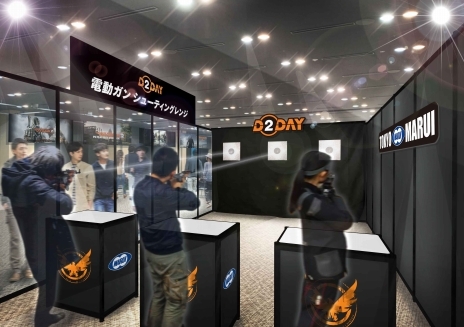 画像ギャラリー No.005のサムネイル画像 / 「ディビジョン2」のイベント「D2DAY」で行われる試遊やトークステージの情報が公開に。ストーリートレイラーの日本語版も