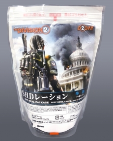 画像ギャラリー No.016のサムネイル画像 / 「ディビジョン2」のイベント「D2DAY」で行われる試遊やトークステージの情報が公開に。ストーリートレイラーの日本語版も