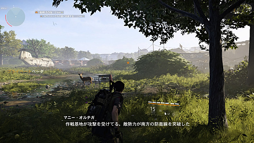 画像ギャラリー No.024のサムネイル画像 / 「ディビジョン2」の世界観を楽しめるファンイベント「D2DAY」レポート&プライベートβのインプレッション