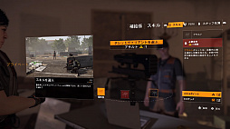 画像ギャラリー No.031のサムネイル画像 / 「ディビジョン2」の世界観を楽しめるファンイベント「D2DAY」レポート&プライベートβのインプレッション