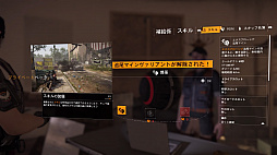 画像ギャラリー No.032のサムネイル画像 / 「ディビジョン2」の世界観を楽しめるファンイベント「D2DAY」レポート&プライベートβのインプレッション