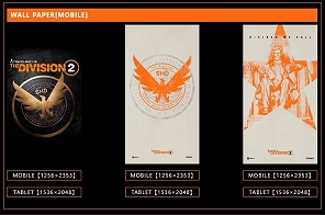 画像ギャラリー No.001のサムネイル画像 / アクションRPG「ディビジョン2」が本日発売。特製Tシャツやバックパックなどが当たるTwitterキャンペーンも実施