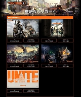 画像ギャラリー No.002のサムネイル画像 / アクションRPG「ディビジョン2」が本日発売。特製Tシャツやバックパックなどが当たるTwitterキャンペーンも実施