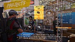 画像ギャラリー No.012のサムネイル画像 / 正統進化を遂げた「ディビジョン2」プレイレポート。多くの仲間とともに崩壊するワシントンDCで新たな困難に挑め
