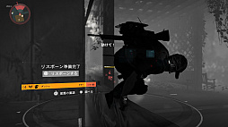 画像ギャラリー No.014のサムネイル画像 / 正統進化を遂げた「ディビジョン2」プレイレポート。多くの仲間とともに崩壊するワシントンDCで新たな困難に挑め
