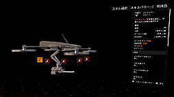 画像ギャラリー No.023のサムネイル画像 / 正統進化を遂げた「ディビジョン2」プレイレポート。多くの仲間とともに崩壊するワシントンDCで新たな困難に挑め