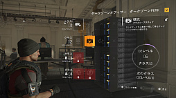 画像ギャラリー No.030のサムネイル画像 / 正統進化を遂げた「ディビジョン2」プレイレポート。多くの仲間とともに崩壊するワシントンDCで新たな困難に挑め