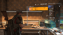 画像ギャラリー No.034のサムネイル画像 / 正統進化を遂げた「ディビジョン2」プレイレポート。多くの仲間とともに崩壊するワシントンDCで新たな困難に挑め