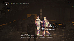 画像ギャラリー No.035のサムネイル画像 / 正統進化を遂げた「ディビジョン2」プレイレポート。多くの仲間とともに崩壊するワシントンDCで新たな困難に挑め