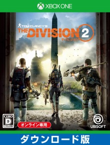 画像ギャラリー No.022のサムネイル画像 / 「ディビジョン2」のフリーゲームモード「THE SUMMIT」が9月22日に配信決定。100階建て超高層ビルの最上階を目指して駆け上がれ