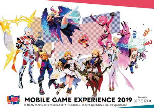 画像ギャラリー No.002のサムネイル画像 / イベント「MOBILE GAME EXPERIENCE 2019」の出展タイトル追加が決定。「TEPPEN」や「Shadowverse」など5作品