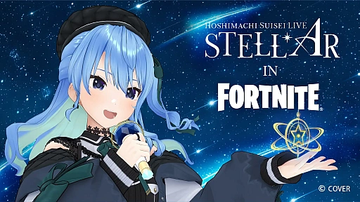 画像ギャラリー No.002のサムネイル画像 / 日本におけるiOS版「Epic Games Store」の正式ローンチに合わせ，ティム・スウィーニー氏が「スマホ新法」とAppleに対する見解を表明