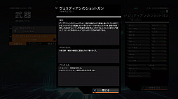 画像ギャラリー No.005のサムネイル画像 / シビアな攻撃に何度も叩きのめされながら活路を見いだすアクションRPG「イモータル:アンチェインド」のプレイレポートをお届け