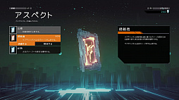 画像ギャラリー No.011のサムネイル画像 / シビアな攻撃に何度も叩きのめされながら活路を見いだすアクションRPG「イモータル:アンチェインド」のプレイレポートをお届け