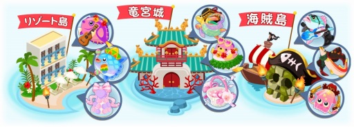 画像ギャラリー No.006のサムネイル画像 / 婚活シリーズ第2弾「釣り婚活」の配信が本日スタート。スタートダッシュキャンペーンを開催