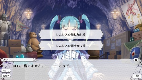 画像ギャラリー No.005のサムネイル画像 / 「エンゲージプリンセス」のシステムを確認できる最新PVが公開。特定のヒロインと仲良くなる「婚約システム」とは。「俺の妹」とのコラボも決定