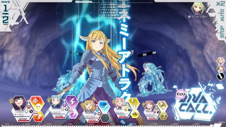 画像ギャラリー No.006のサムネイル画像 / 「エンゲージプリンセス」のシステムを確認できる最新PVが公開。特定のヒロインと仲良くなる「婚約システム」とは。「俺の妹」とのコラボも決定