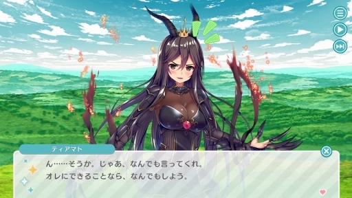 画像ギャラリー No.002のサムネイル画像 / 「エンゲージプリンセス」,新たに4キャラクターの画像が公開に