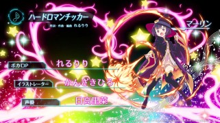 画像ギャラリー No.011のサムネイル画像 / 「エンゲージプリンセス」，戦闘の状況一変させる歌姫（DIVA）システムが登場。挿入歌を担当するボカロPの情報を公開