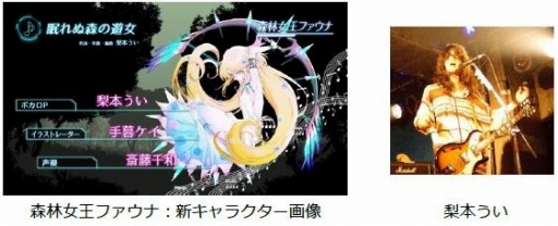 画像ギャラリー No.008のサムネイル画像 / 「エンゲージプリンセス」で特典付き事前登録ガチャが開始。育成システム情報を公開