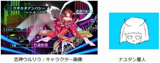 画像ギャラリー No.009のサムネイル画像 / 「エンゲージプリンセス」で特典付き事前登録ガチャが開始。育成システム情報を公開