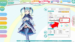 画像ギャラリー No.001のサムネイル画像 / 「エンゲージプリンセス」の婚約システムが公開。声優が歌うボカロPによるオリジナル楽曲も追加発表に