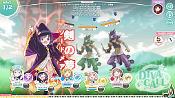 画像ギャラリー No.002のサムネイル画像 / 「エンゲージプリンセス」が本日サービス開始。事前登録者10万人突破のキャンペーン報酬を配布