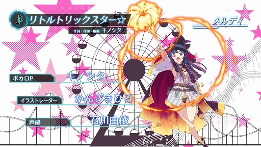 画像ギャラリー No.003のサムネイル画像 / 「エンゲージプリンセス」とTVアニメ「俺の妹がこんなに可愛いわけがない。」のコラボイベントが開催