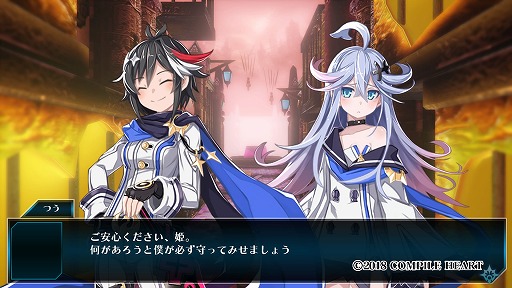 画像ギャラリー No.002のサムネイル画像 / 血に狂う少女達の物語ふたたび。より過激に洗練された3DダンジョンRPG「神獄塔 メアリスケルター2」プレイレポート