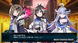 画像ギャラリー No.003のサムネイル画像 / 血に狂う少女達の物語ふたたび。より過激に洗練された3DダンジョンRPG「神獄塔 メアリスケルター2」プレイレポート