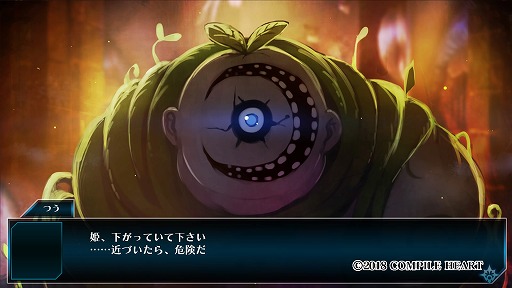 画像ギャラリー No.006のサムネイル画像 / 血に狂う少女達の物語ふたたび。より過激に洗練された3DダンジョンRPG「神獄塔 メアリスケルター2」プレイレポート