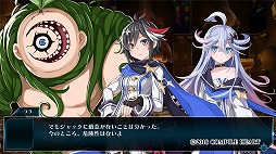画像ギャラリー No.007のサムネイル画像 / 血に狂う少女達の物語ふたたび。より過激に洗練された3DダンジョンRPG「神獄塔 メアリスケルター2」プレイレポート