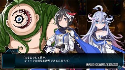 画像ギャラリー No.008のサムネイル画像 / 血に狂う少女達の物語ふたたび。より過激に洗練された3DダンジョンRPG「神獄塔 メアリスケルター2」プレイレポート