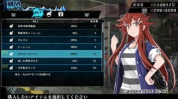 画像ギャラリー No.010のサムネイル画像 / 血に狂う少女達の物語ふたたび。より過激に洗練された3DダンジョンRPG「神獄塔 メアリスケルター2」プレイレポート