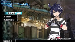 画像ギャラリー No.011のサムネイル画像 / 血に狂う少女達の物語ふたたび。より過激に洗練された3DダンジョンRPG「神獄塔 メアリスケルター2」プレイレポート
