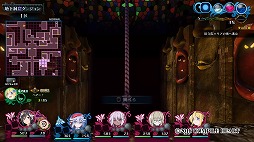 画像ギャラリー No.017のサムネイル画像 / 血に狂う少女達の物語ふたたび。より過激に洗練された3DダンジョンRPG「神獄塔 メアリスケルター2」プレイレポート
